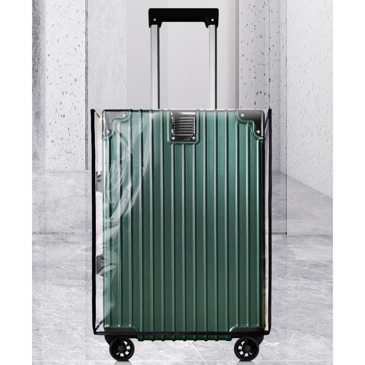 スーツケースカバー キャリーバッグカバー 保護カバー | PlusNao | 詳細画像2 