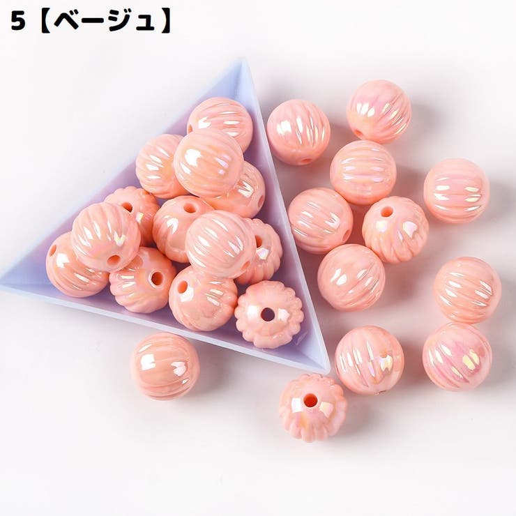 アクリルビーズ 10個セット 直径14mm | PlusNao | 詳細画像10 