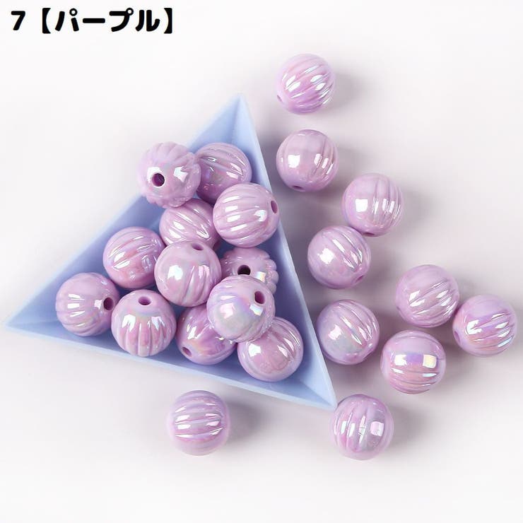 アクリルビーズ 10個セット 直径14mm | PlusNao | 詳細画像12 