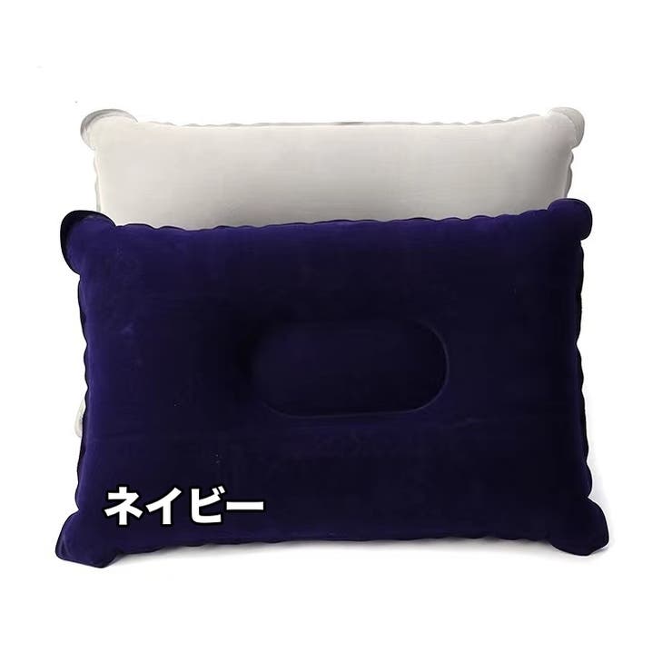 エアーピロー 携帯枕 屋外用 | PlusNao | 詳細画像6 