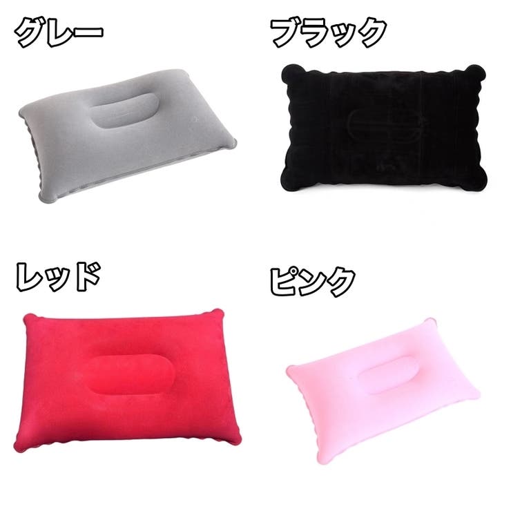 エアーピロー 携帯枕 屋外用 | PlusNao | 詳細画像7 