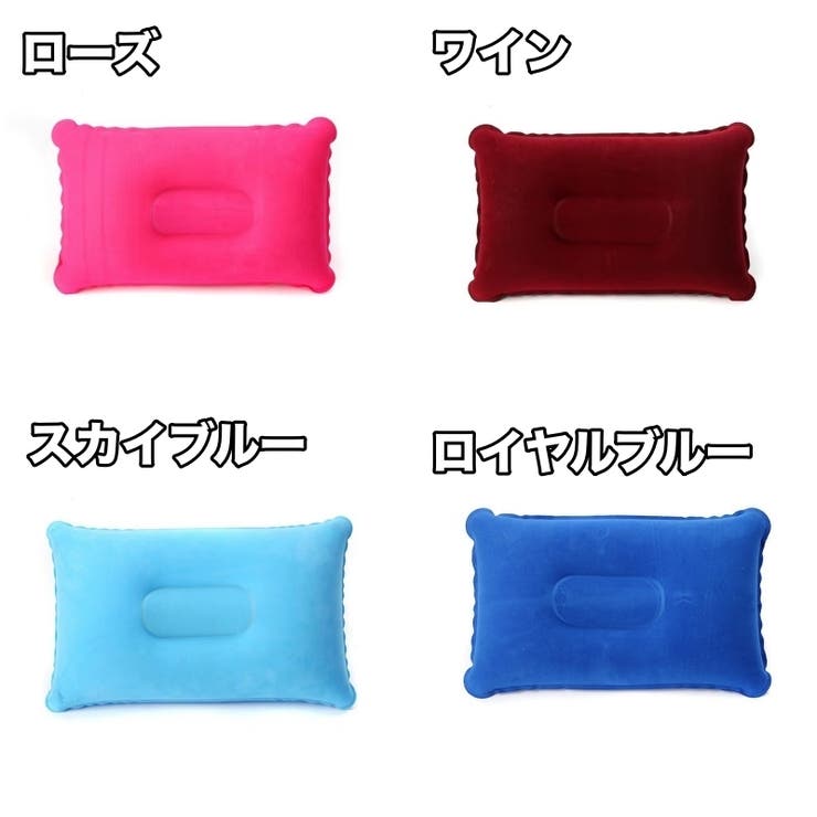 エアーピロー 携帯枕 屋外用 | PlusNao | 詳細画像8 