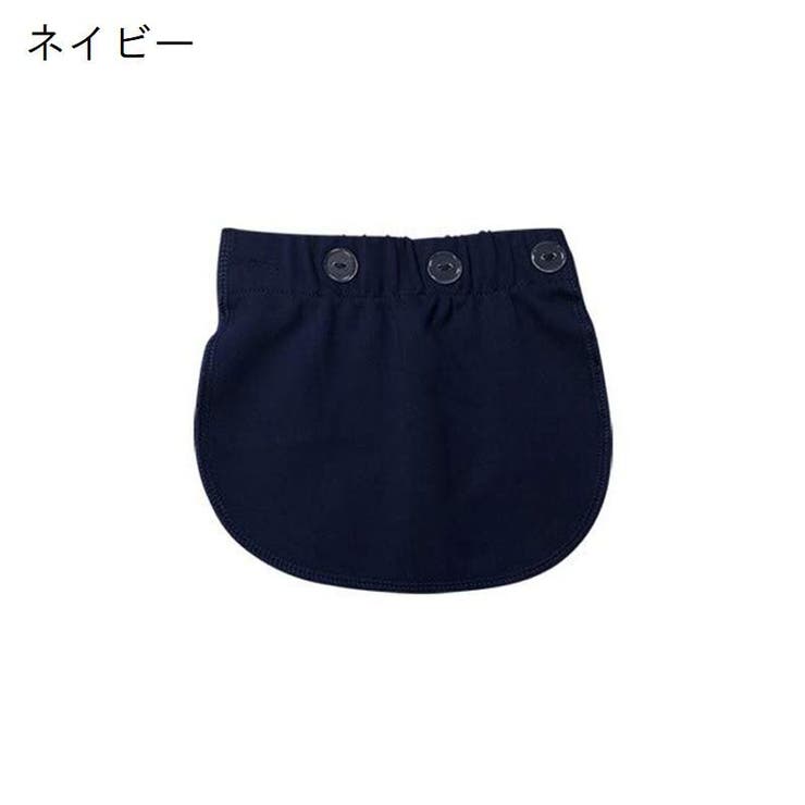 マタニティウエストバンド マタニティウェア ウエストサイズ調整 | PlusNao | 詳細画像5 