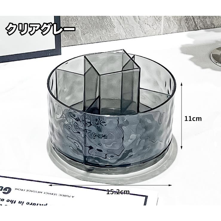 メイクブラシスタンド メイクブラシ立て コスメ収納 | PlusNao | 詳細画像13 