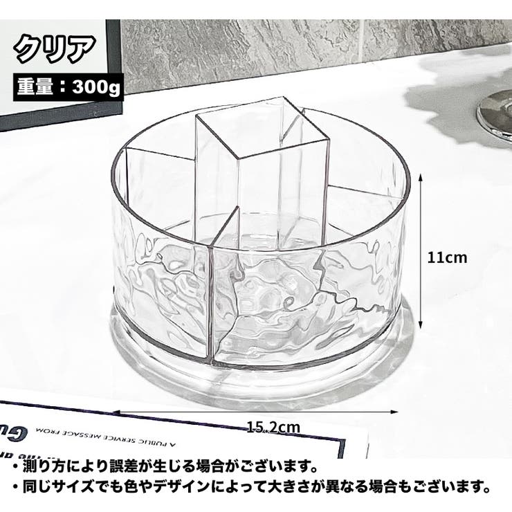 メイクブラシスタンド メイクブラシ立て コスメ収納 | PlusNao | 詳細画像14 