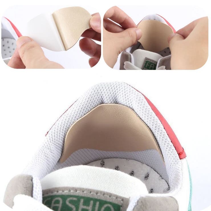 かかと修理パッチ 10枚セット かかと補修材 | PlusNao | 詳細画像8 