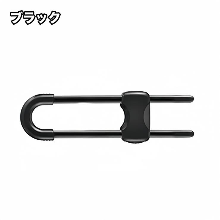 チャイルドロック ドアストッパー 赤ちゃん | PlusNao | 詳細画像6 