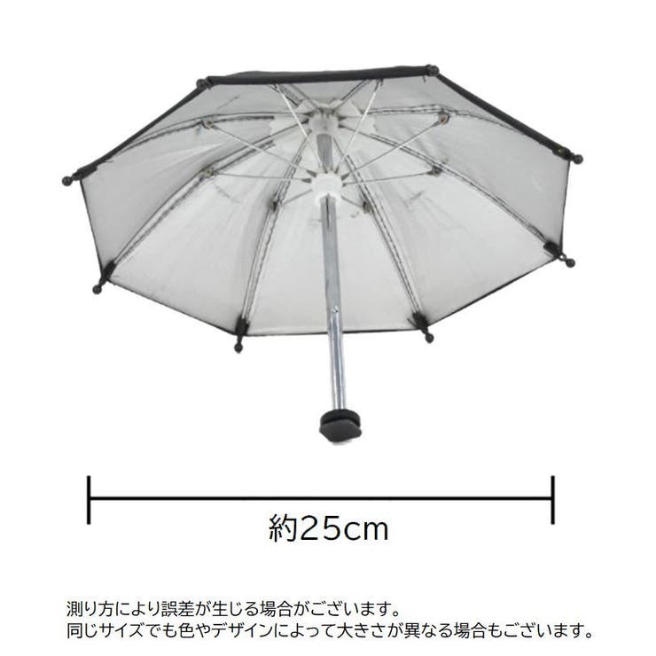 カメラ用アンブレラ カメラ傘 撮影傘 | PlusNao | 詳細画像4 