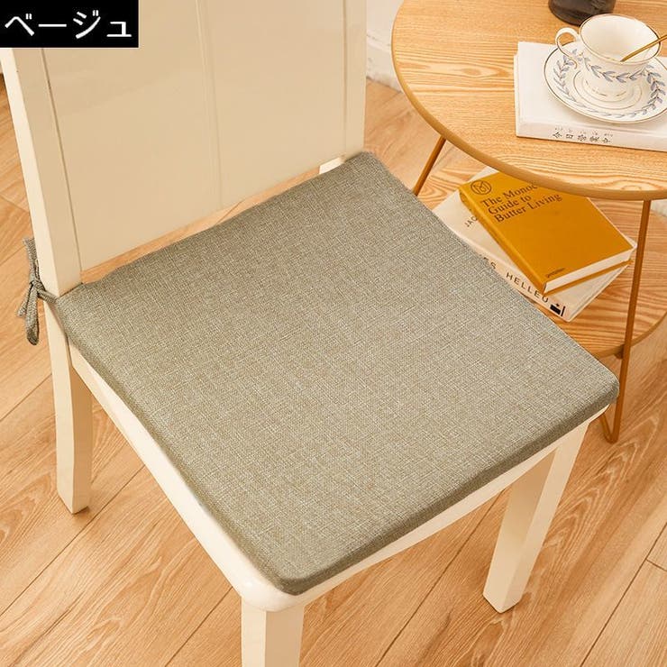 シートクッション 40cm角 45cm角 | PlusNao | 詳細画像14 