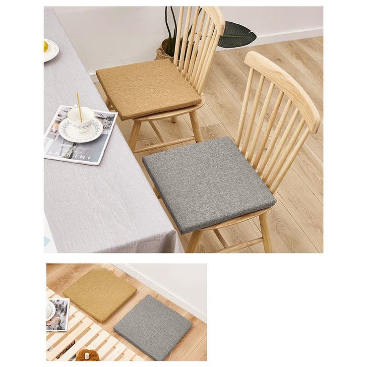 シートクッション 40cm角 45cm角 | PlusNao | 詳細画像6 