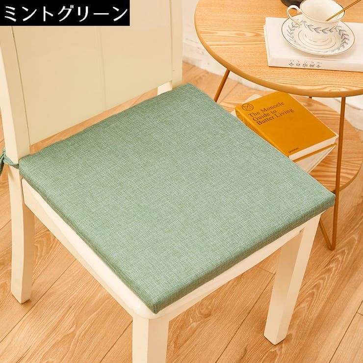 シートクッション 40cm角 45cm角 | PlusNao | 詳細画像9 
