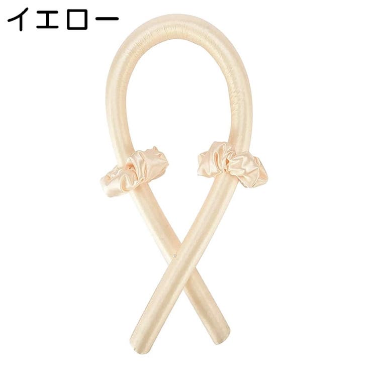 ヘアカーラー ヘアゴム ヒートレス | PlusNao | 詳細画像11 