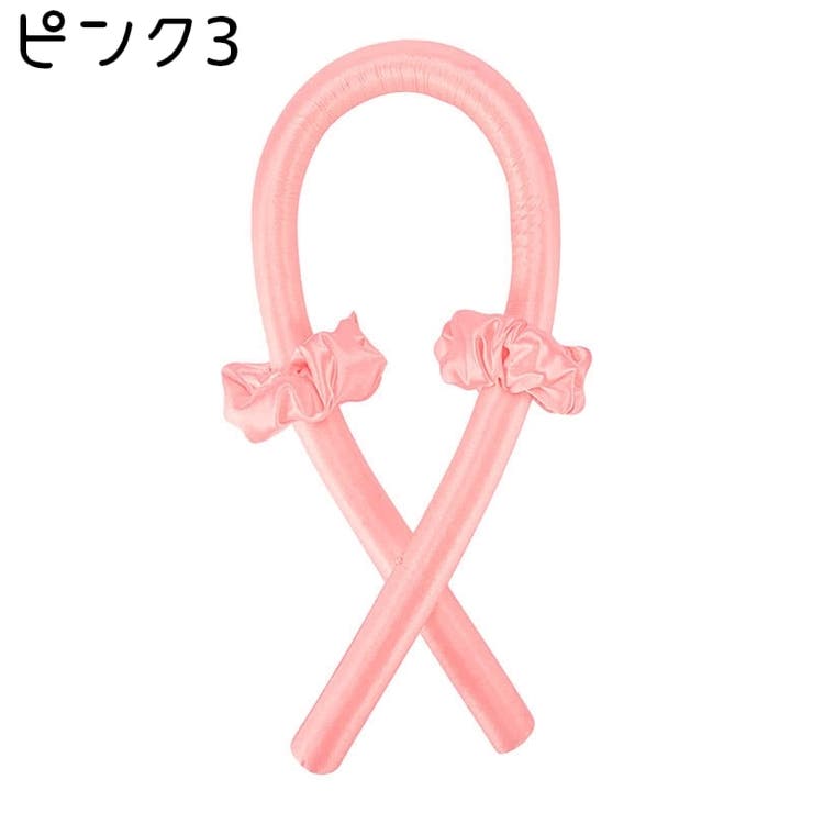 ヘアカーラー ヘアゴム ヒートレス | PlusNao | 詳細画像16 