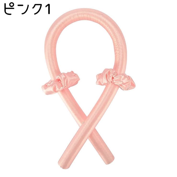 ヘアカーラー ヘアゴム ヒートレス | PlusNao | 詳細画像2 