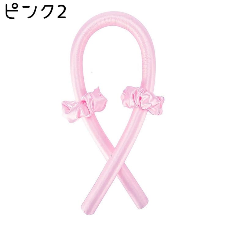 ヘアカーラー ヘアゴム ヒートレス | PlusNao | 詳細画像3 