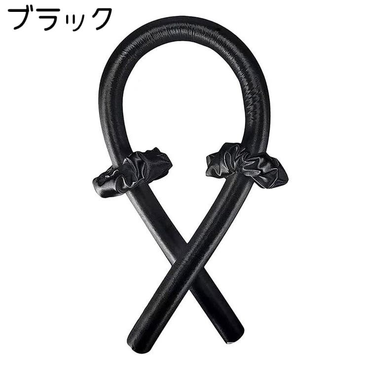 ヘアカーラー ヘアゴム ヒートレス | PlusNao | 詳細画像4 