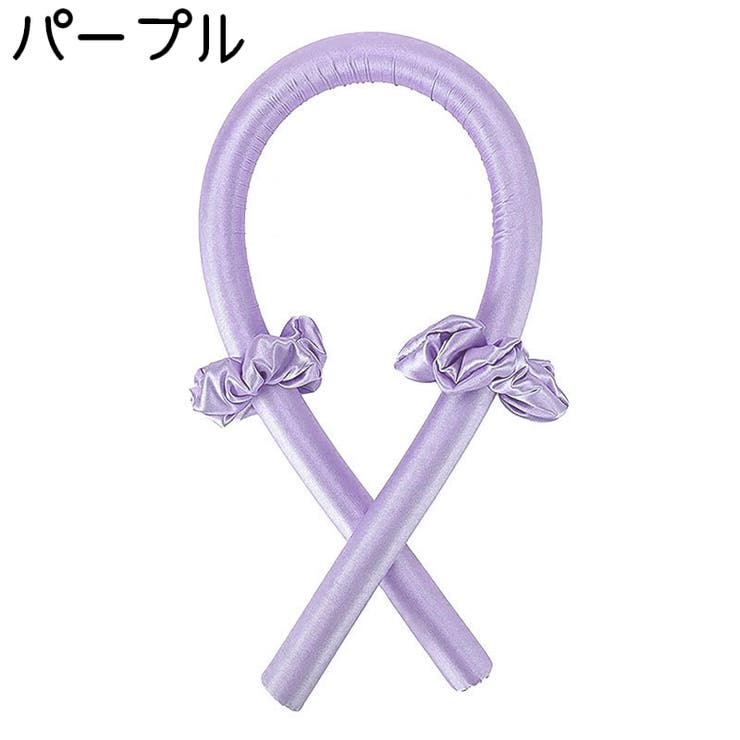 ヘアカーラー ヘアゴム ヒートレス | PlusNao | 詳細画像5 