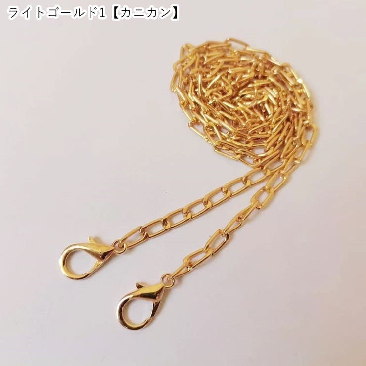 バッグ用ショルダーストラップ バッグ用肩紐 カバン用ショルダーストラップ | PlusNao | 詳細画像12 