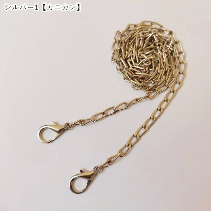 バッグ用ショルダーストラップ バッグ用肩紐 カバン用ショルダーストラップ | PlusNao | 詳細画像13 