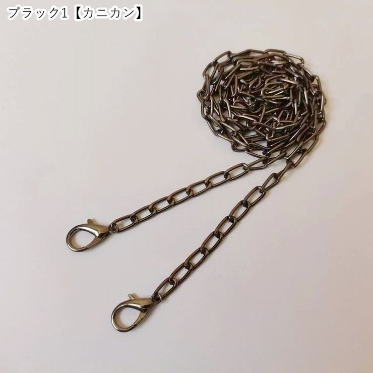 バッグ用ショルダーストラップ バッグ用肩紐 カバン用ショルダーストラップ | PlusNao | 詳細画像14 