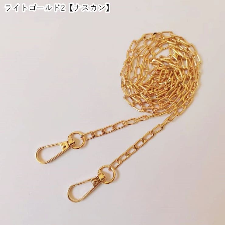 バッグ用ショルダーストラップ バッグ用肩紐 カバン用ショルダーストラップ | PlusNao | 詳細画像15 