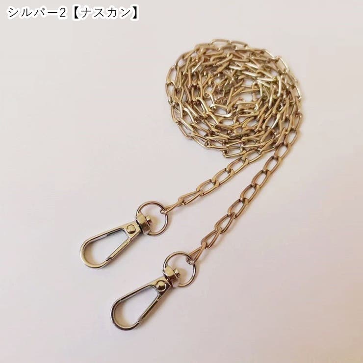 バッグ用ショルダーストラップ バッグ用肩紐 カバン用ショルダーストラップ | PlusNao | 詳細画像16 