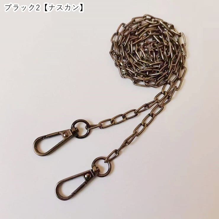 バッグ用ショルダーストラップ バッグ用肩紐 カバン用ショルダーストラップ | PlusNao | 詳細画像17 