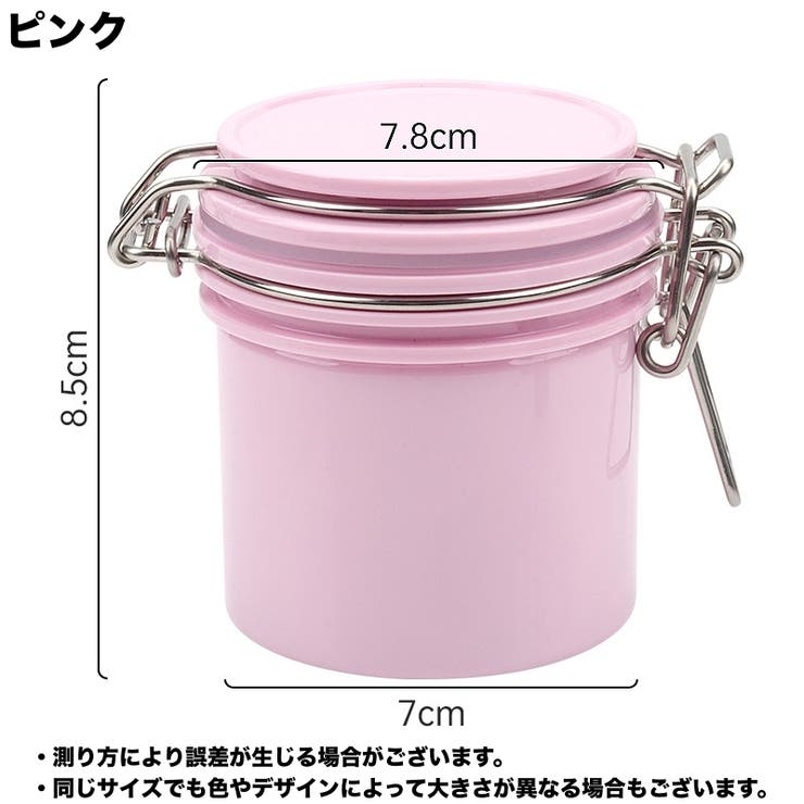 まつ毛接着剤収納ケース 保管ケース 小物入れ | PlusNao | 詳細画像13 