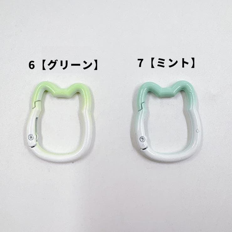 カラビナ 同色5個セット カラビナフック | PlusNao | 詳細画像10 