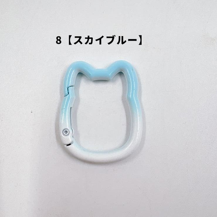 カラビナ 同色5個セット カラビナフック | PlusNao | 詳細画像11 