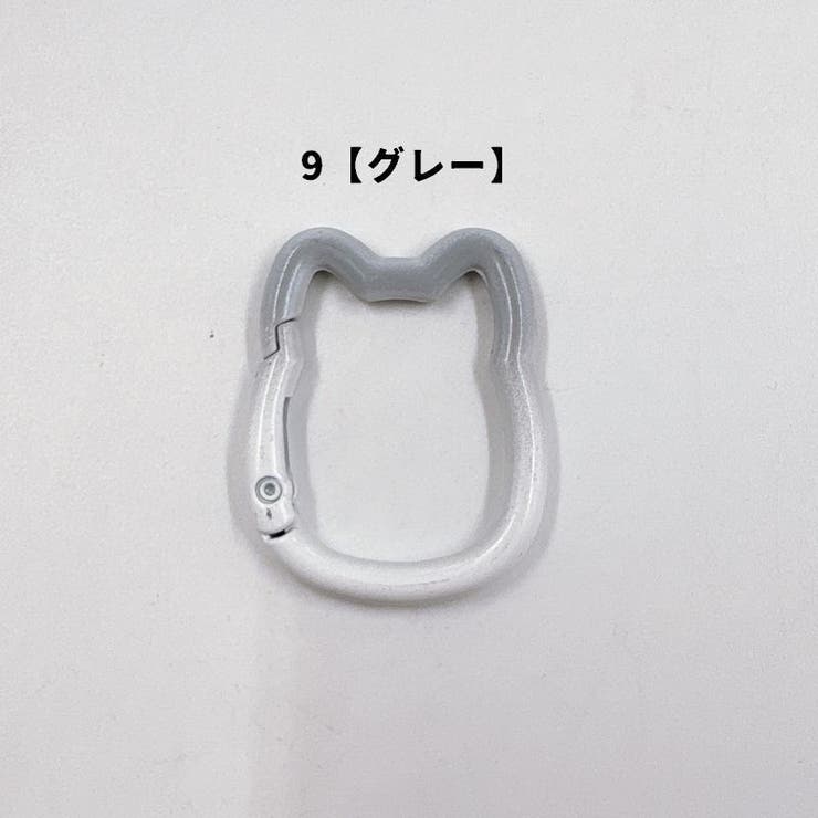 カラビナ 同色5個セット カラビナフック | PlusNao | 詳細画像12 