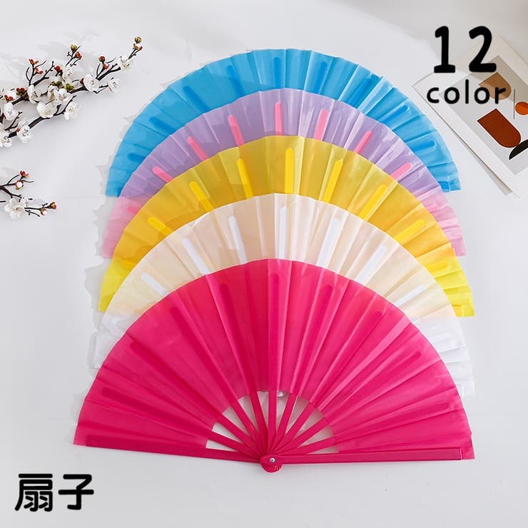 扇子 扇 センス | PlusNao | 詳細画像1 