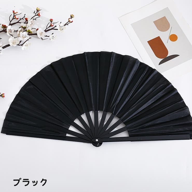 扇子 扇 センス | PlusNao | 詳細画像12 