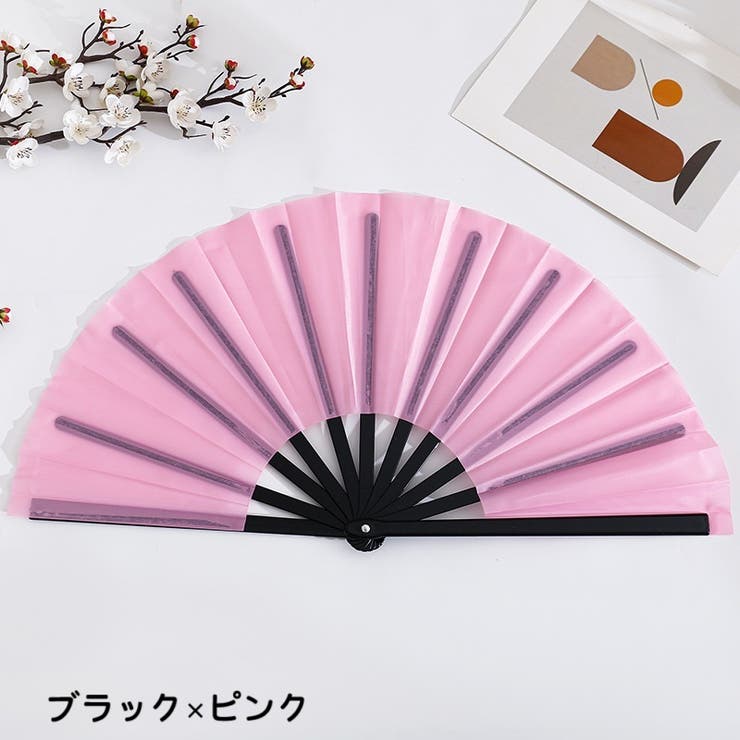 扇子 扇 センス | PlusNao | 詳細画像14 