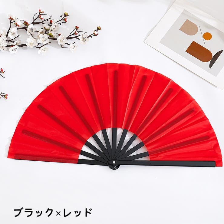 扇子 扇 センス | PlusNao | 詳細画像15 
