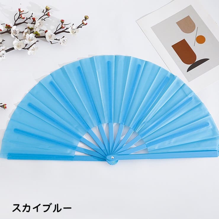扇子 扇 センス | PlusNao | 詳細画像6 