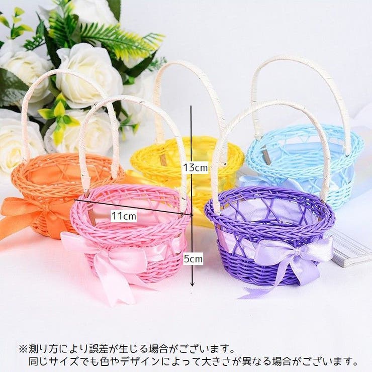 フラワーガールバスケット フラワーバスケット リングピロー | PlusNao | 詳細画像11 