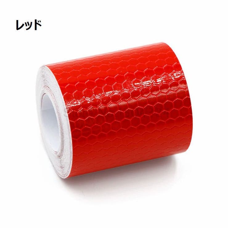 反射テープ 反射ステッカー リフレクター | PlusNao | 詳細画像5 