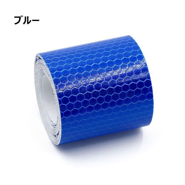 反射テープ 反射ステッカー リフレクター | PlusNao | 詳細画像6 