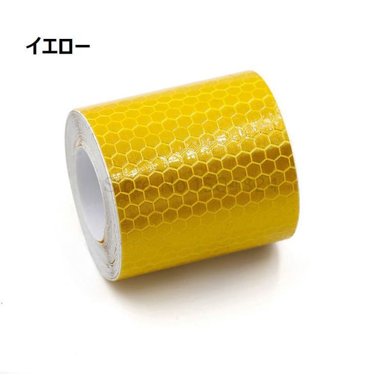 反射テープ 反射ステッカー リフレクター | PlusNao | 詳細画像7 