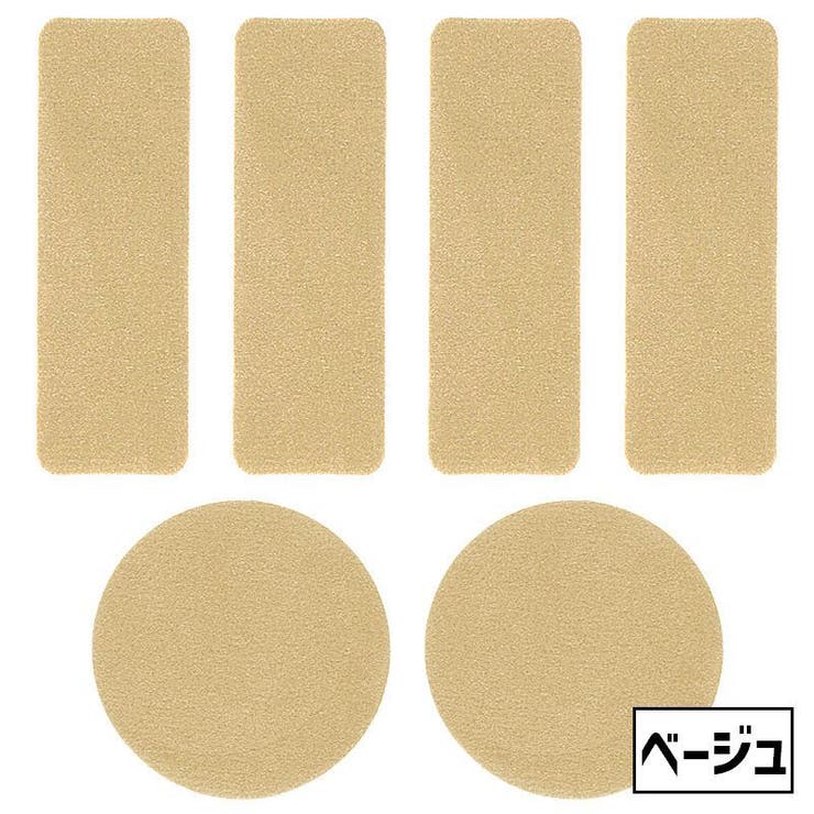 靴用補修シート 修理パッチ 補修シート | PlusNao | 詳細画像13 