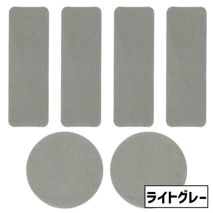 靴用補修シート 修理パッチ 補修シート | PlusNao | 詳細画像14 