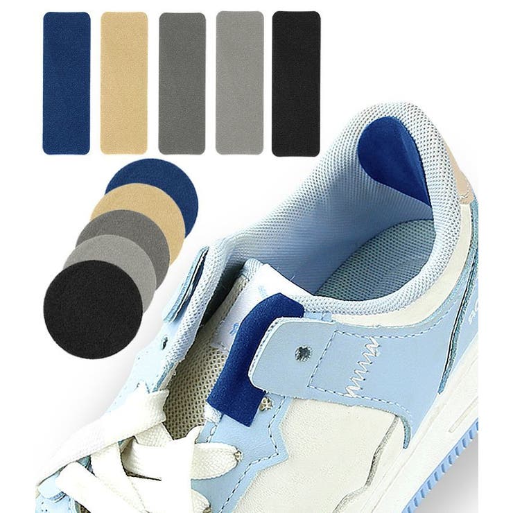 靴用補修シート 修理パッチ 補修シート | PlusNao | 詳細画像3 