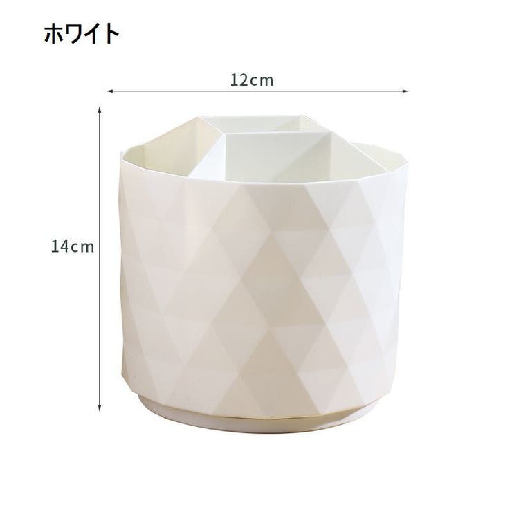 メイクブラシスタンド 回転式 メイクボックス | PlusNao | 詳細画像14 