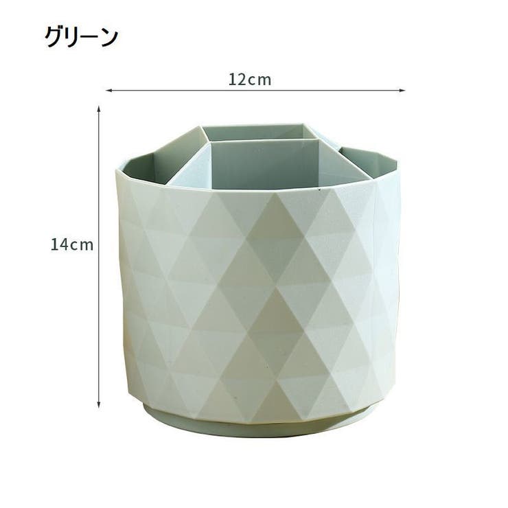 メイクブラシスタンド 回転式 メイクボックス | PlusNao | 詳細画像15 