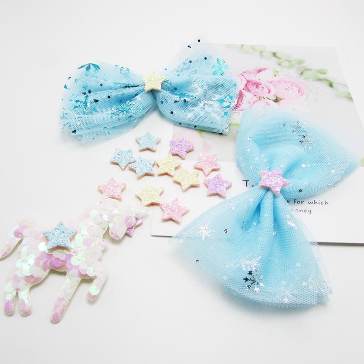 デコパーツ 単品 1個 | PlusNao | 詳細画像3 