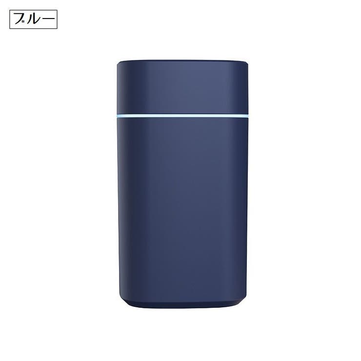 ミニ加湿器 USB接続 小型 | PlusNao | 詳細画像11 
