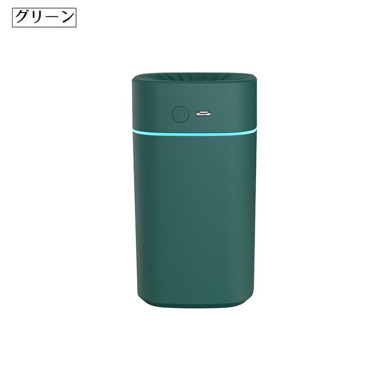 ミニ加湿器 USB接続 小型 | PlusNao | 詳細画像12 