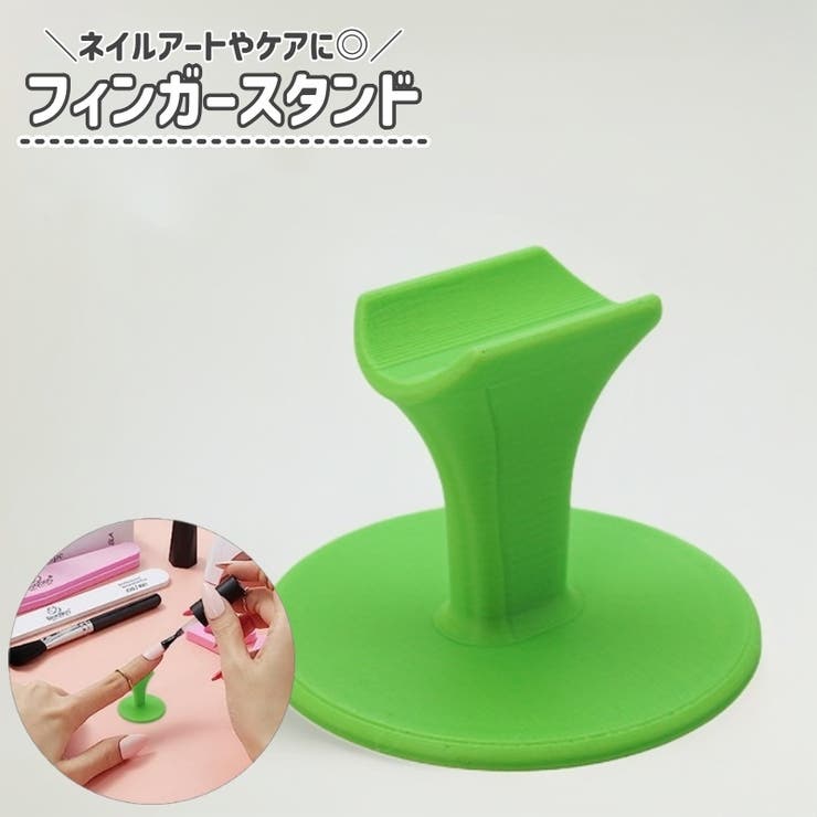 フィンガースタンド 指置き ホルダー | PlusNao | 詳細画像1 