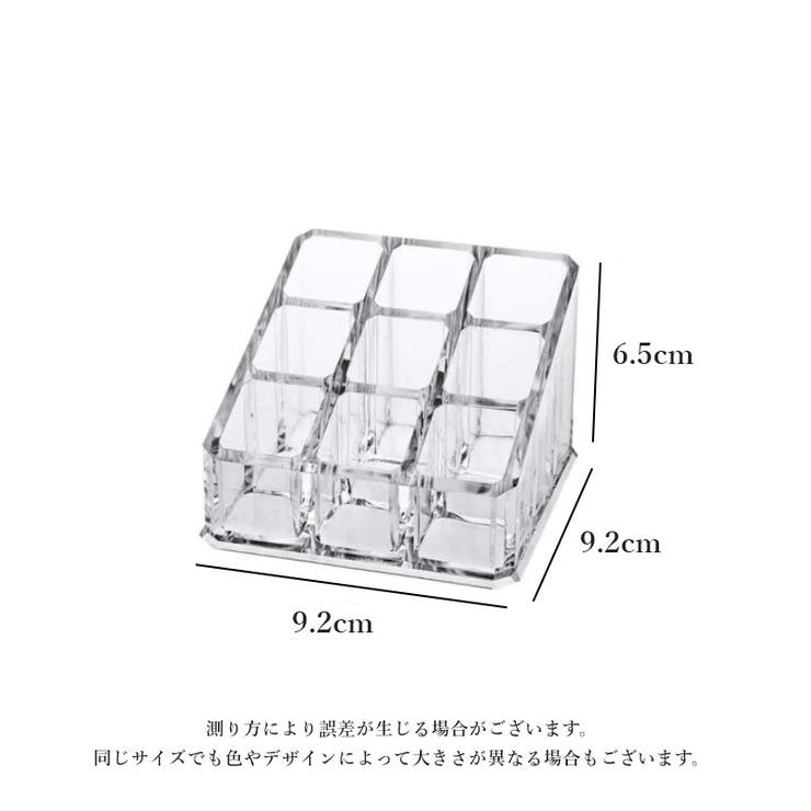 リップスタンド 口紅ホルダー 9本 | PlusNao | 詳細画像4 